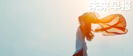 iPhone 消息发送明年将迎来大更新 / 抖音测试付费短视频 / 小米汽车将于明年上半年正式发布