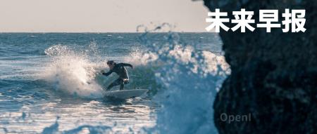 小米汽车信息曝光,售价或超 30 万/雀巢回应网易举报/兑现承诺,李想发AI换脸跳楼视频