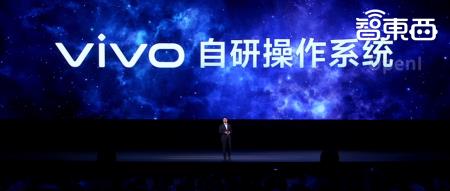 通用人工智能时代的操作系统,到底该长啥样?vivo已抢先交卷了