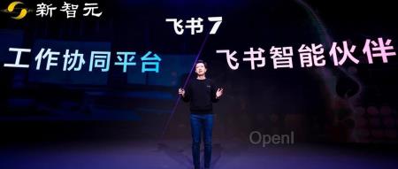 等了七个月,飞书终于不藏了!复杂公式批量处理,0代码定制场景,搬砖效率震惊公司