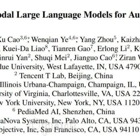 大模型+自动驾驶=?普渡大学等最新《自动驾驶领域多模态大型语言模型》综述