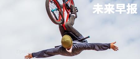 阿里回应多款产品「崩了」/ 郭明錤爆料2024 款iPad系列 / 华为悬赏 200 万解答 2 道题