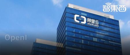 阿里云又不分拆了!