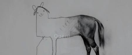 大模型走捷径「刷榜」?数据污染问题值得重视