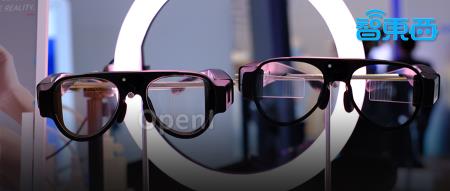 如何打造全天候智能眼镜?华为老兵再上AR战场,曾获阿里投资