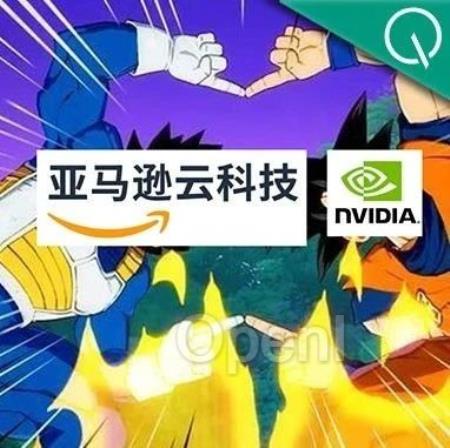 16000颗H200超级芯片!最强云计算亚马逊云科技和英伟达“合体”了:推出云AI超级计算机