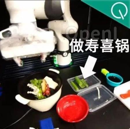 意念操纵机器人成真!李飞飞团队打造,做家务玩游戏样样能行