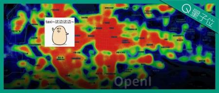 刚刚,出行行业首个!百亿估值玩家联合国有运营商开卷大模型
