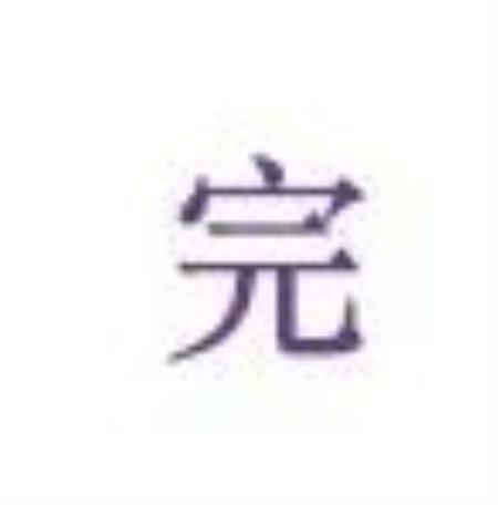 GPT-4和ChatGPT又双叒叕崩啦!奥特曼亲自致歉:流量远超预期