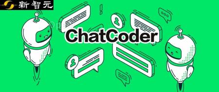 ChatGPT代码生成飙升10%!北大华人一作:细化prompt,大幅改进大模型代码能力