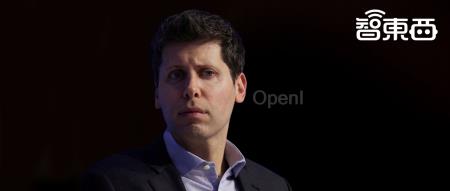 OpenAI政变内幕!从乔布斯夫人主持活动开始,在亿元豪宅密谋逼宫夺权