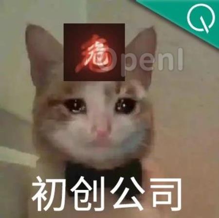 不到1分钟开发一个GPT应用!各路大神疯狂整活,网友:ChatGPT就是新iPhone