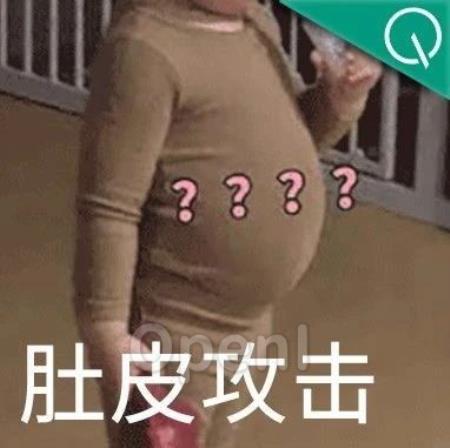 肚子越大,大脑萎缩越严重!还可能增加痴呆风险,最新研究双倍扎心