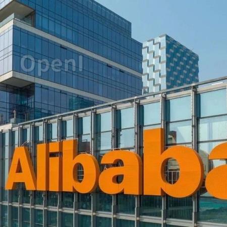 阿里云及盒马放弃上市,阿里股价暴跌10%