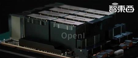 英伟达甩出最强AI芯片H200!性能飙涨90%,Llama 2推理速度翻倍