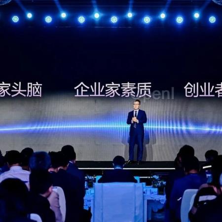 懂语言者得天下,IDEA 研究院沈向洋宣布重磅研产结晶