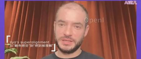 信仰的归信仰,商业的归商业|AGI是信仰的游戏,还是商业的操纵?|这场闹剧是GPT-5的内部觉醒,还是造物主的人性精妙设计?