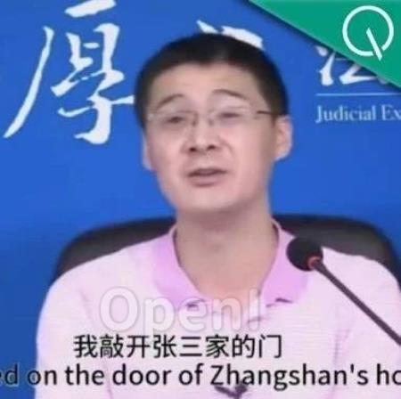 “让霉霉中文开口跪”的AI有开源平替了!每月立省350(doge)