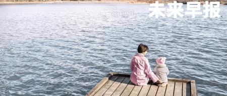 OpenAI 开发者大会前瞻 / 何小鹏疑喊话余承东 / 李佳琦公司回应员工收百万好处费