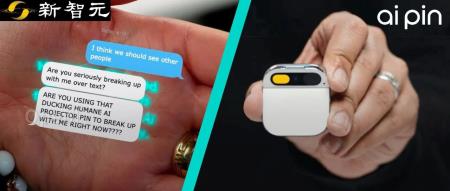 ChatGPT版iPhone终面世！Sam Altman联手苹果前员工祭出苹果