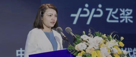 独家｜百度智能云 AI 应用产品部总经理刘倩将离职