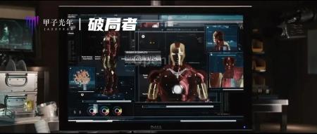 从AI玩具到AI工具，钉钉大模型改造的200天｜甲子光年