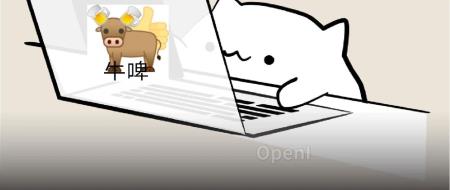 百度颠覆了自己,造福了中国码农