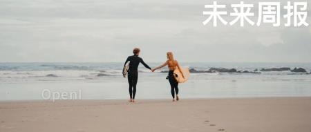 苹果取消 Apple Watch 应用兼容 Android 计划 / 蔚来宣布裁员10% /《流浪地球3》定档|未来周报