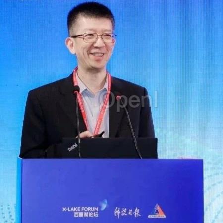 港中深李海洲:下一代互联网技术将在各个领域引发创新,加速形成新质生产力