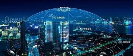 2023低空智联网创新发展论坛即将举办,助力万亿产业新赛道