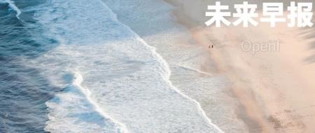 华为拟与长安汽车合作设立新公司/斗鱼或将牵扯出一批头部游戏主播/马云前助理：马家厨房不做预制菜