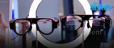 获阿里投资，真全天候智能眼镜亮相进博会，对话创始人张慧敏