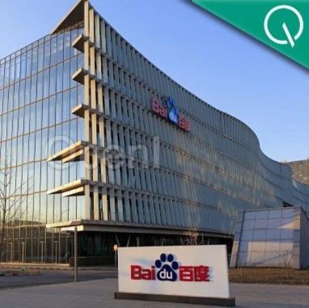 大模型应用给百度打了剂强心针!净利增长23%,李彦宏:核心业务重构将带来数亿元增量收入