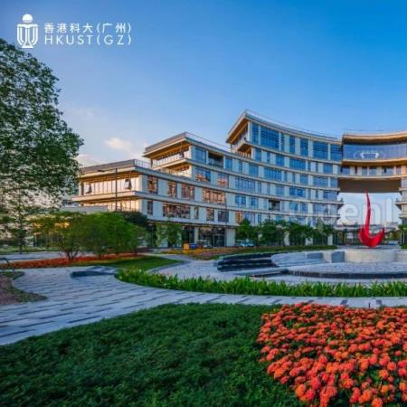 奖学金18万/年,香港科技大学(广州)数据科学与分析方向招收全奖博士生