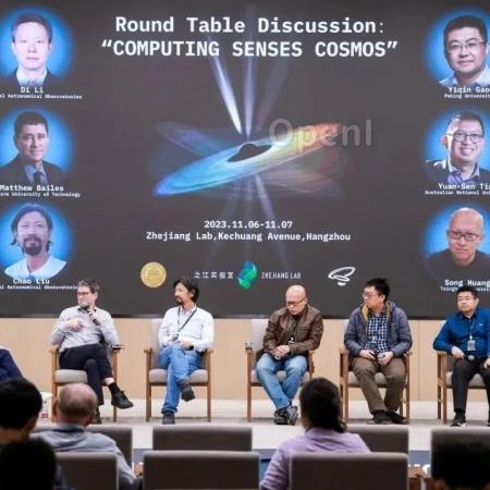 关于计算+天文,一群“仰望星空者”讨论了什么?