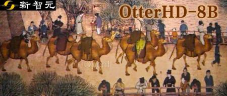 我的眼睛就是尺!80亿参数OtterHD带你「清明上河图」数骆驼!南洋理工华人团队打造