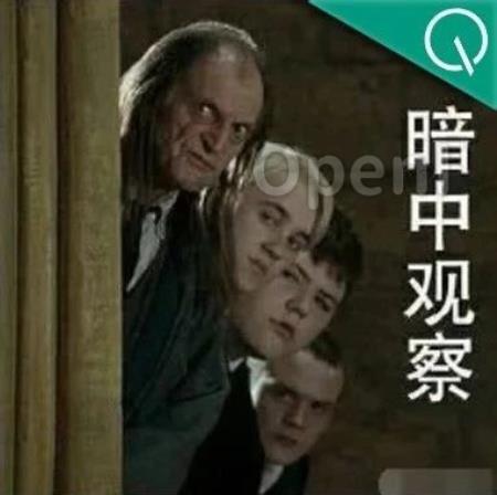 让大模型忘记哈利波特,微软新研究上演Llama 2记忆消除术,真·用魔法打败魔法(doge)