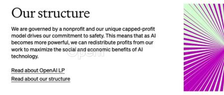 OpenAI第一季剧情回放:让我们一步一步来验证|Let's Verify Step by Step