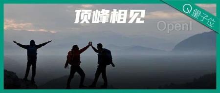 一个宿舍就三人，全当院士了！