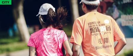 这个费德勒加盟的品牌,想支持更多视障群体跑起来 | Feel Good 周报