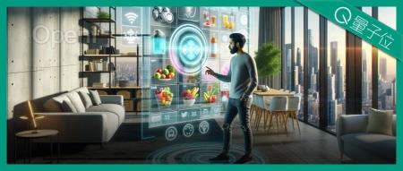 大模型元年,万能的淘宝有了万能AI