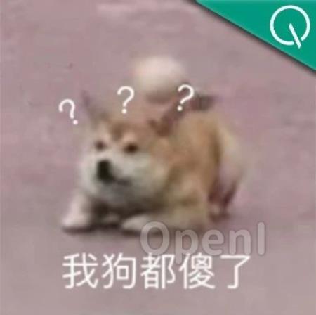 别让大模型被基准评估坑了!测试集乱入预训练,分数虚高,模型变傻