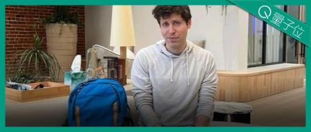 突发！奥特曼被解雇，OpenAI董事会内讧