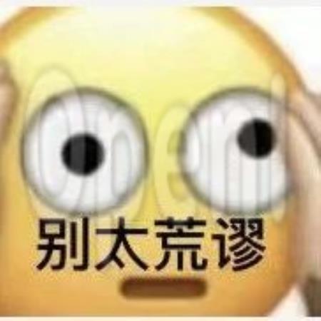 DALL·E 3遭起诉!OpenAI的版权策略被吐槽像是一场闹剧!