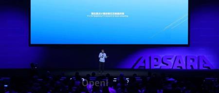 阿里云创始人王坚:未来云计算的算力都会被模型消耗掉