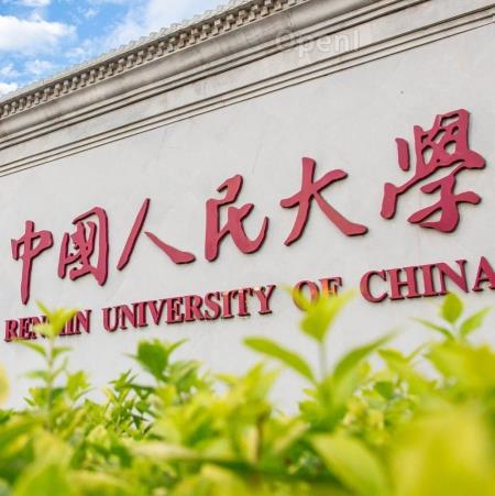 「对齐」太强是坏事?人大最新研究:完美正样本反而会损害「图对比学习」