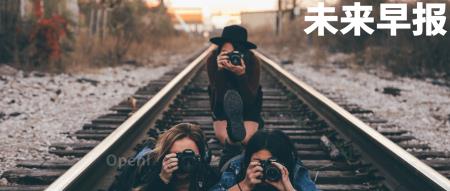 马斯克征志愿者切除头骨植芯片/华为未独占卫星通讯功能/「室温超导」论文被撤稿