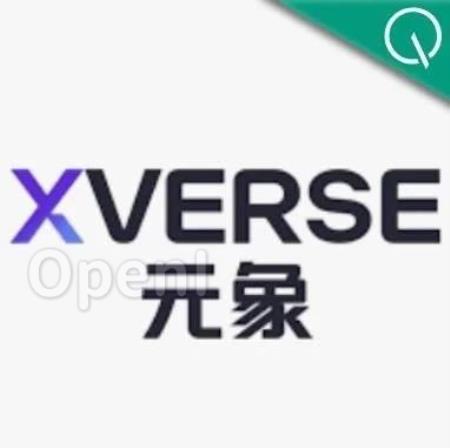 国内最大开源模型发布,无条件免费商用!参数650亿,基于2.6万亿token训练