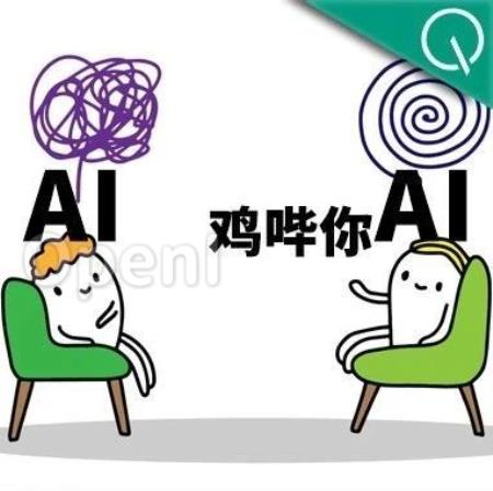 20步内越狱任意大模型!更多“奶奶漏洞”全自动发现