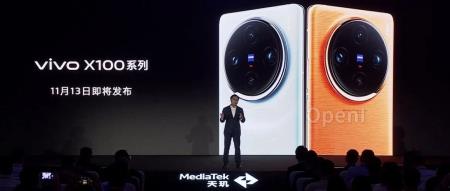 联发科翻身,同蓝厂联合研发「全大核」体系,vivo X100稳了